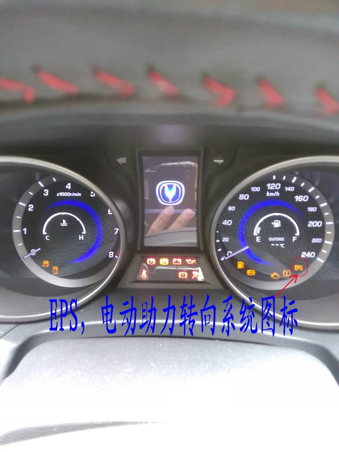 汽车EPS灯亮了,方向盘沉重,该怎么办?-我车发