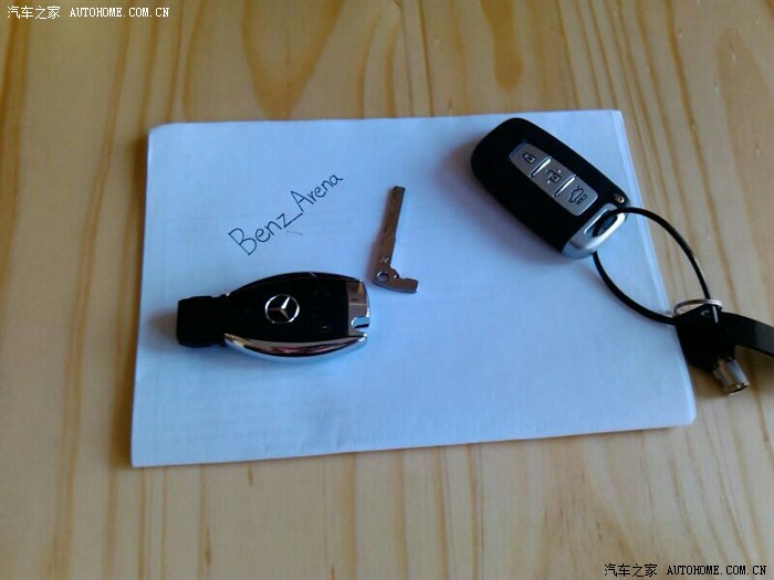 【图】此次的沥青事件,各位车主有何意见?浑水