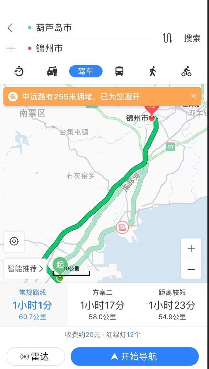 锦州和葫芦岛gdp_葫芦岛地图