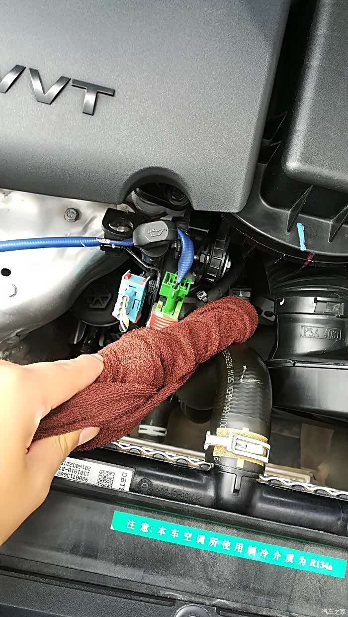 咋样清洗发动机上面的机油 500_ChcCQ1tf_cKAMQwVAAUfu3zCwDk383.jpg