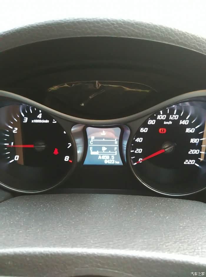 【图】油表显示异常_海马S5论坛
