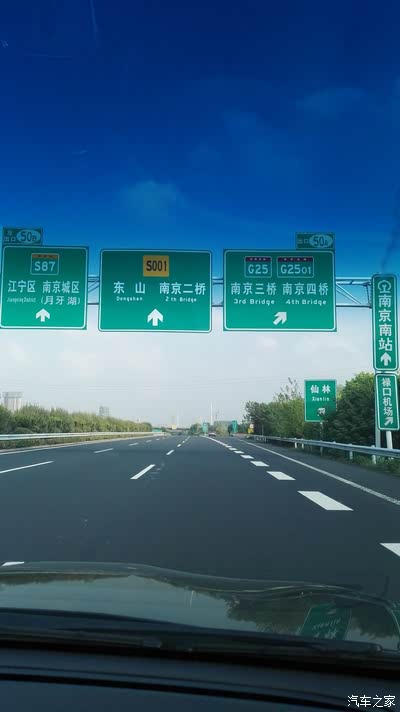 经南京江桥