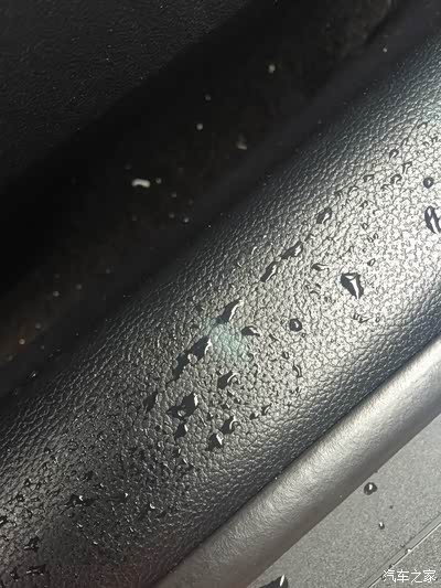 野马内饰遇水变淡蓝色_野马论坛_手机汽车之