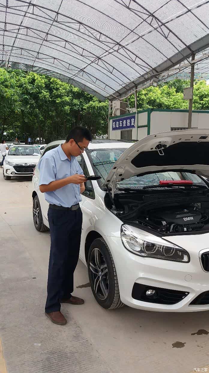 【图】广州宝泽芳村车管所上牌基本流程!_宝马