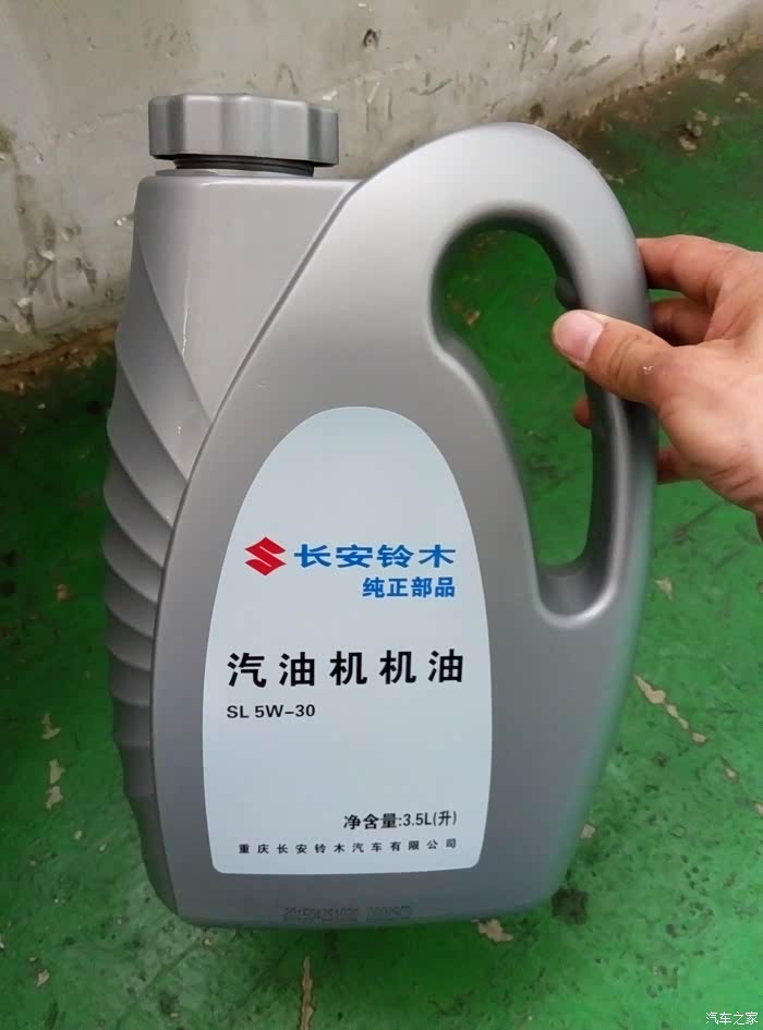 【图】1.5手动咖啡燕保养费用_雨燕\/速翼特论