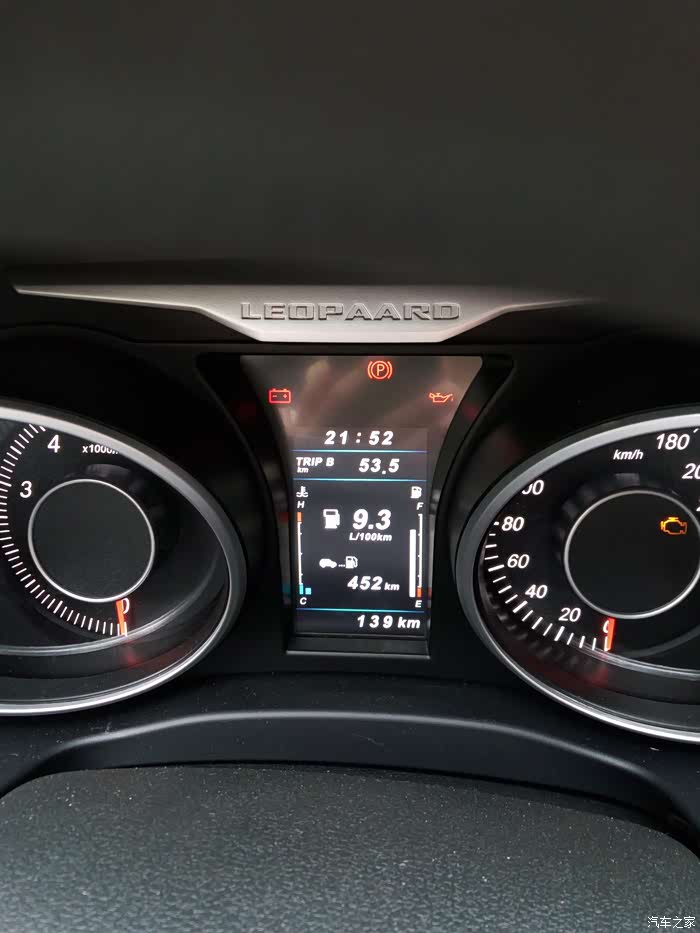 【图】提车差不多一个月了,发点图片,说说感受