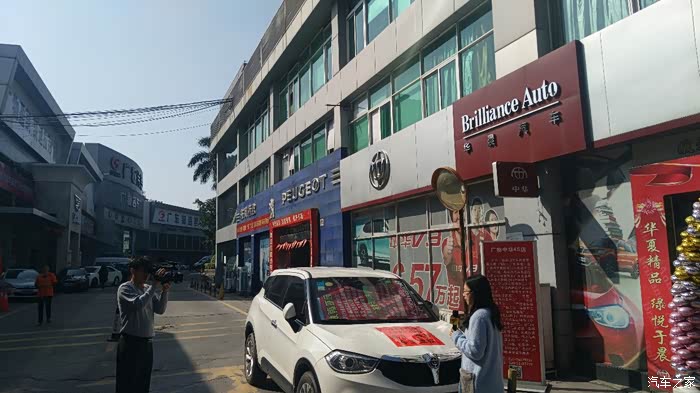 【图】V3车主维权!广东电视台今日关注媒体采