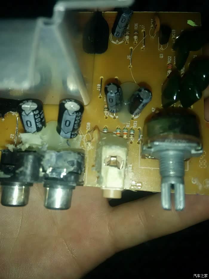 【图】悲剧了,低音炮音响电路板_奇瑞QQ\/QQ