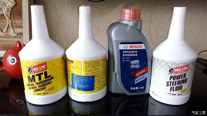 【图】助力油混加别的牌子行不行?