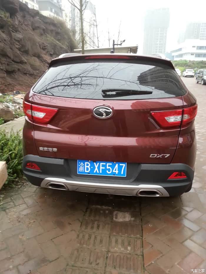 东南DX7汽车 东南DX7论坛 汽车之家论坛高清图片