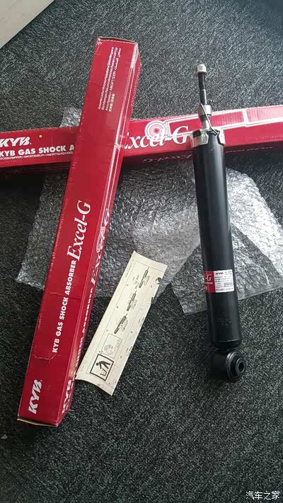 关于你的560前避震异响问题的解决办法,作业希