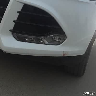 前保险杠下面塑料被消防栓撞了,能单独换吗。