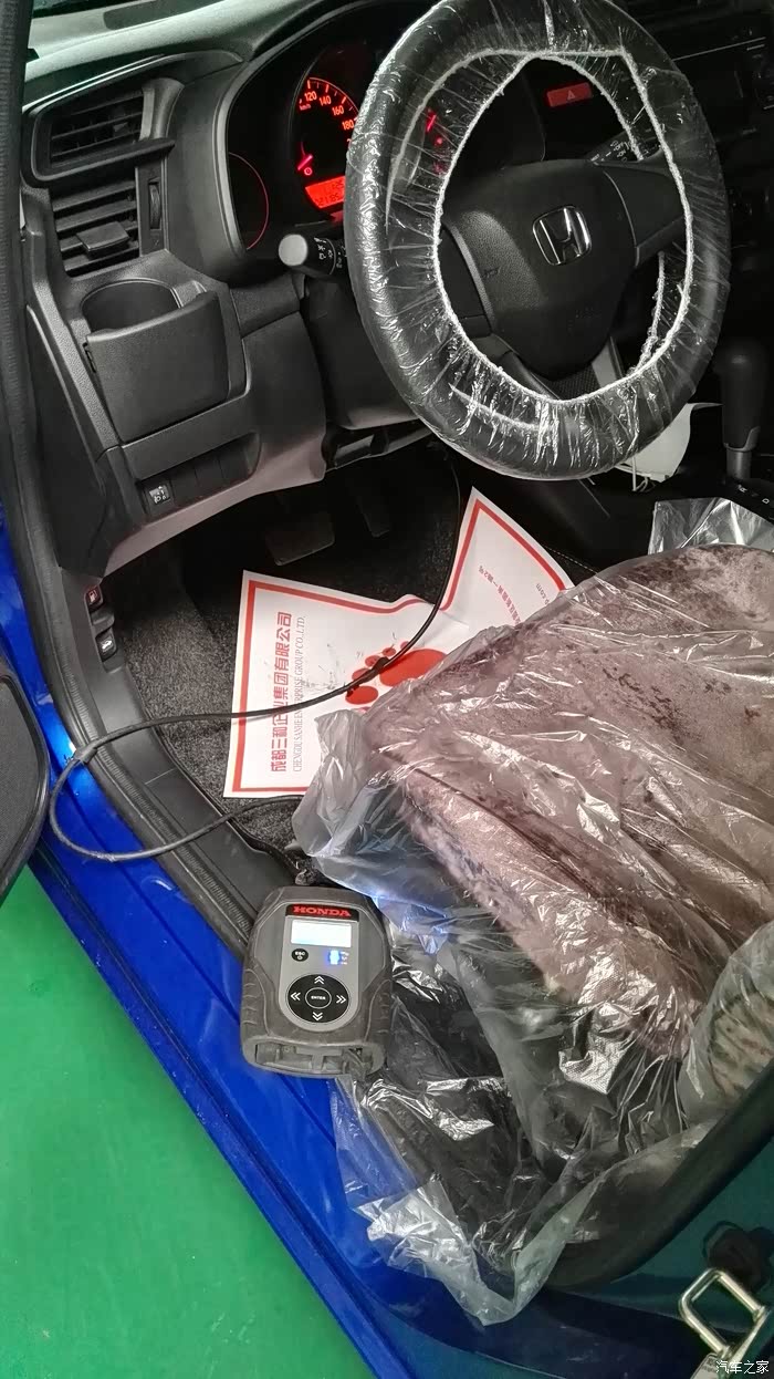 【图】今天去刷ecu_飞度论坛_汽车之家论坛