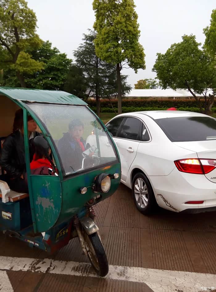 【图】车子给逆行三轮车撞了咋整_艾瑞泽7论