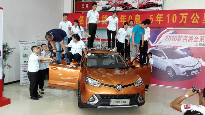 【图】锐腾能出口英国说明生产标准是很高的_