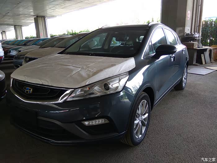 【图】天津吉利中远双街店定GS灰色运动版。