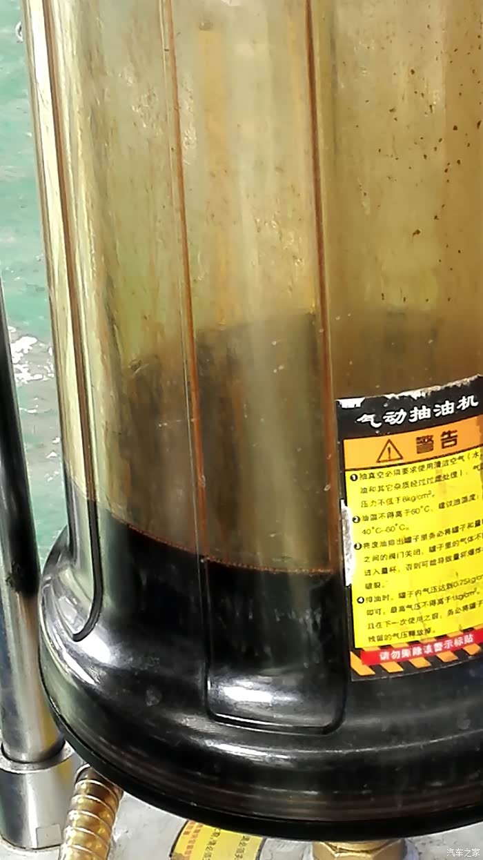 首保的机油不能用,别用 标致508论坛 汽车之家论坛高清图片