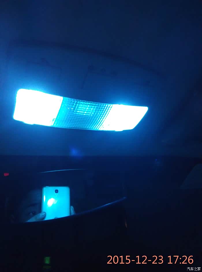 交个作业, 自由舰 吉利SC3论坛 汽车之家论坛 -后备箱灯也换了,只高清图片