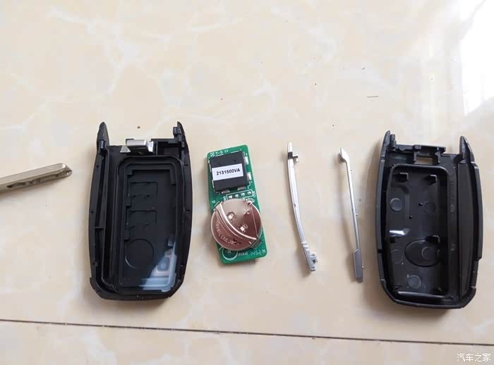 【图】解剖x7遥控钥匙_陆风X7论坛