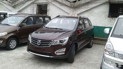 跟我返广西,矛使你出车费,我系广东仔,我带你去