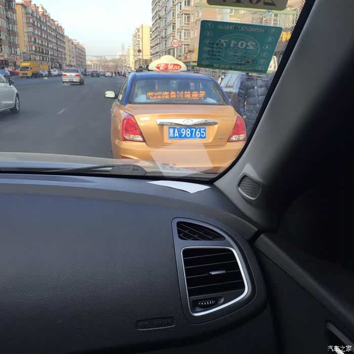 【图】堕落的土豪