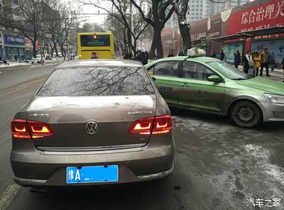 发生了交通事故,对方全责,下一步该如何处理?