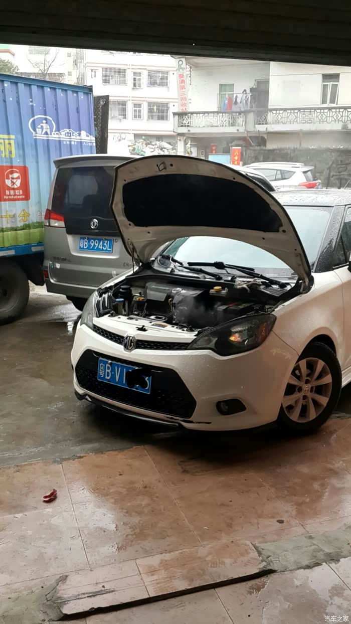 小3水箱又爆了 MG3论坛 汽车之家论坛高清图片