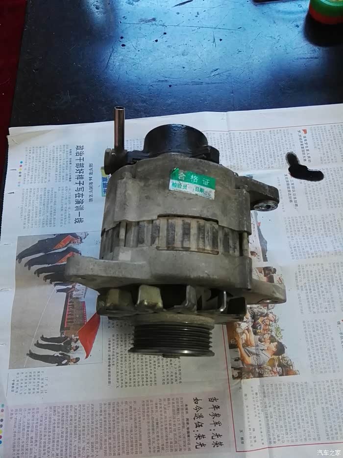 【图】哈弗H3v滤芯和安装(更换调节器)_哈弗H荣威350s换滤芯空调视频图片