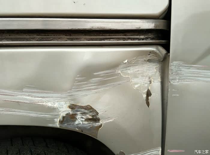 【图】帮忙看下这个扳金喷漆下来要多少钱