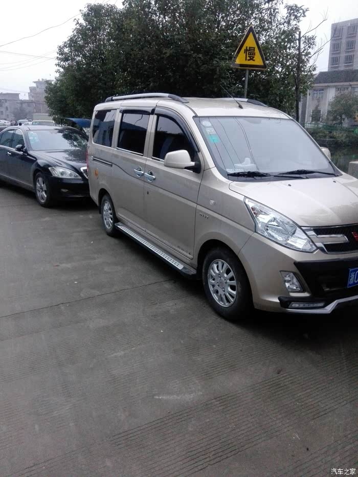 和改装图片_五菱荣光v论坛_汽车