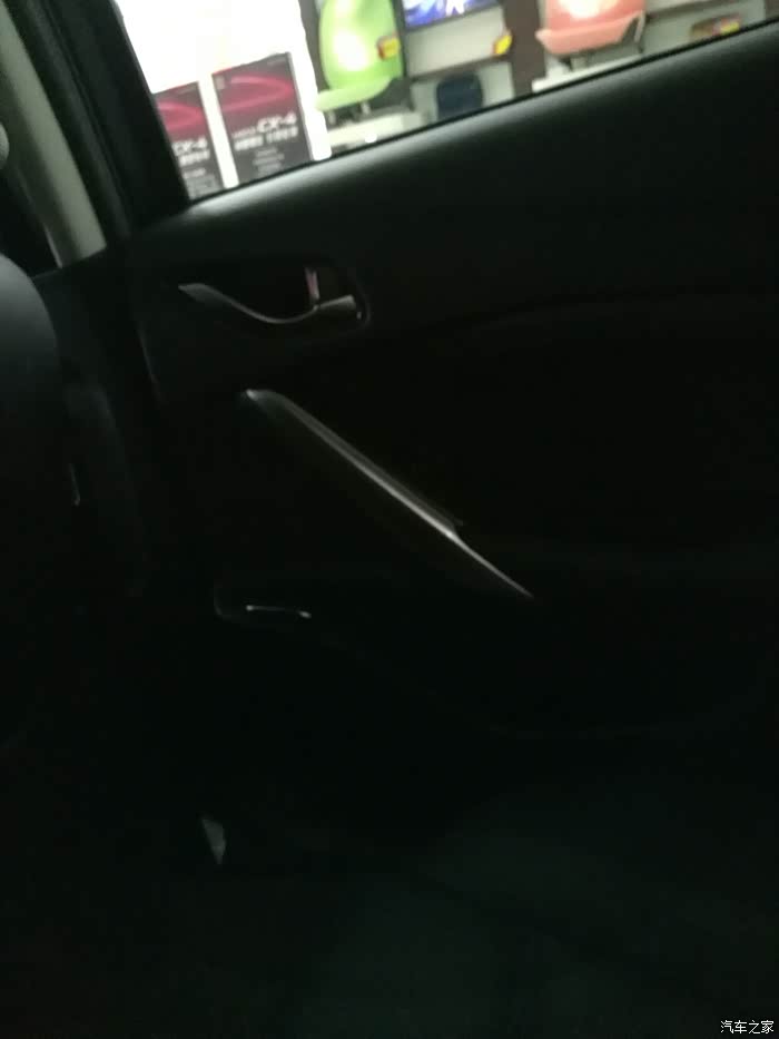 【图】杭州看阿特兹新款