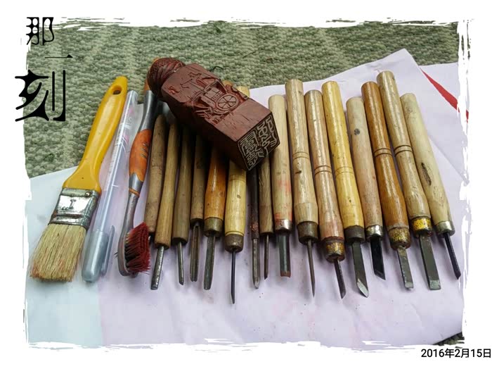 想练就一双金星火眼吗?跟我来吧…