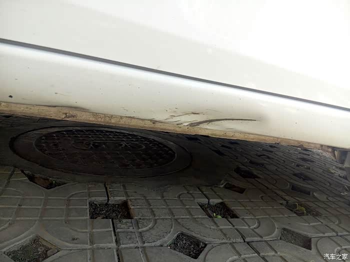 【图】出险费率下年怎么算_YARiS L 致炫论坛