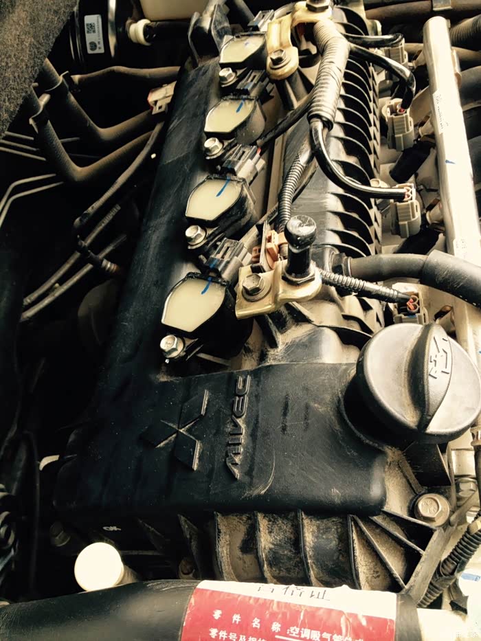 【图】中华V5装的这个发动机算买了日本货不