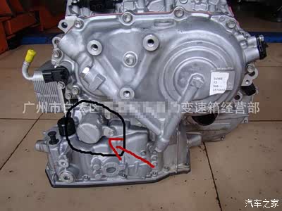 2011款新骐达更换cvt变速箱油简单作业