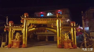 哇 这个千金出阁