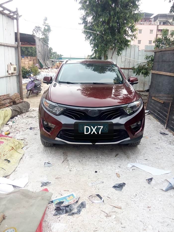 dx7炫酷改装 给7化个烟熏妆高清图片