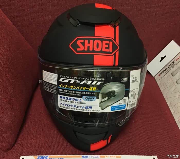 【图】shoei GT-AIR 红黑 昨天到手