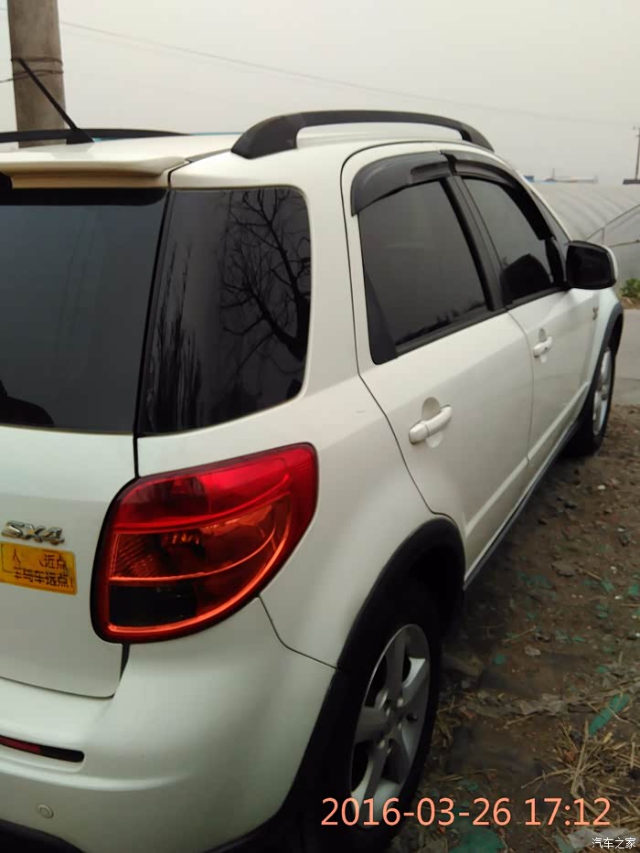 【图】换了四个轮子,跑的安心点_天语 SX4论坛