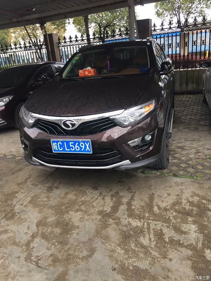 东南DX7之旅 东南DX7论坛 汽车之家论坛高清图片
