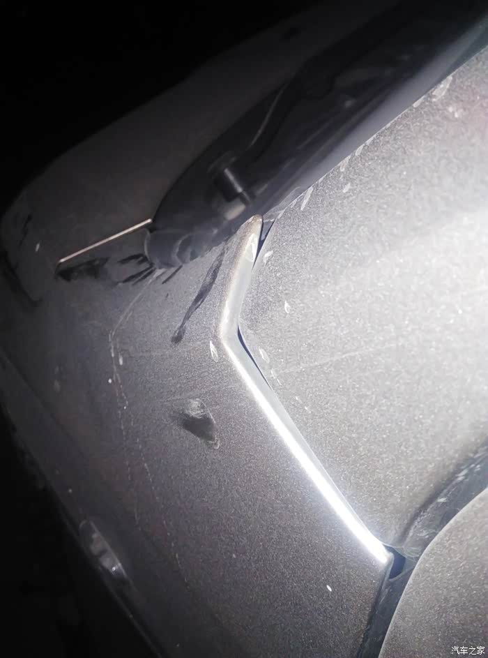 【图】扳金多少钱?_五菱荣光V论坛