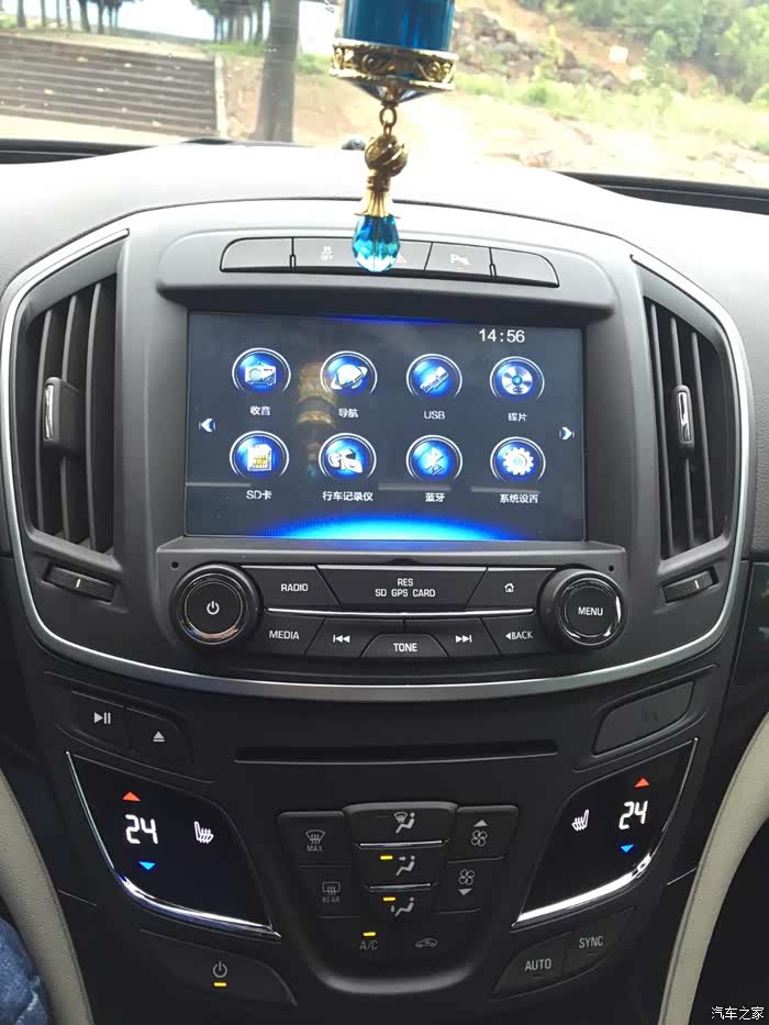 【图】君威15款导航,2.0咖啡色。DVD播放,倒车可视全带_君威论坛_汽车之家论坛