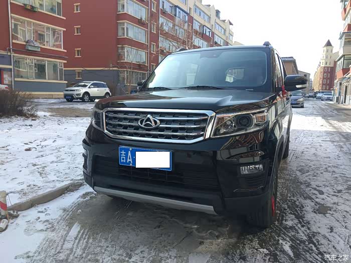 X70A车厢内部尺寸大全,拉货的要看一下,20多