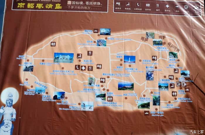 云贵高原城市人口_...于云南省西北部云贵高原与青藏高原的连接部位.很多人都(2)
