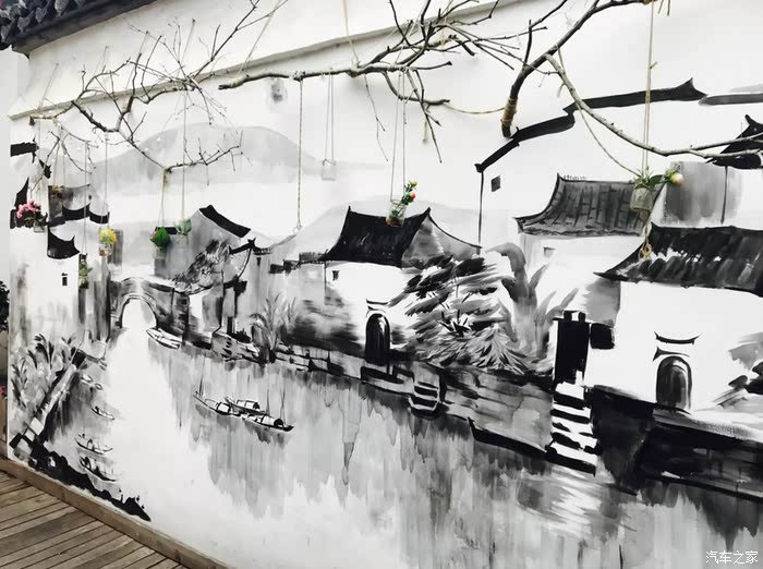 水墨画