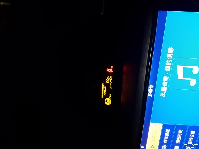 常亮是什么意思啊 500_wKgHIVp68JyASJJqAAYGcoYyrP8928.jpg