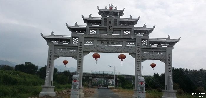 蔡宅村人口_人口普查图片(2)