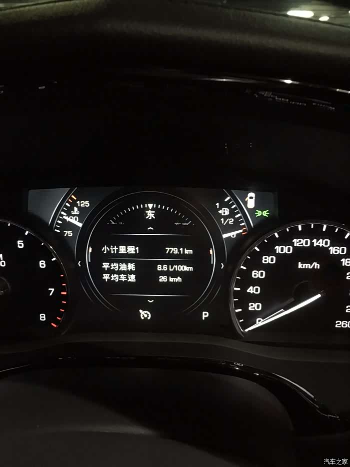 90公里开车大概要多久 500_wKgHH1p3_tuABKRjAAL0PpGhgJY116.jpg