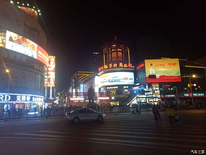 未来15天天气长沙株洲 500_ChcCL1qc5f6Ae0ANAAXNrEohxCY873.jpg