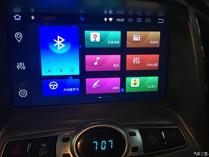 赛那车机系统好用吗 500_wKgHIlrUliOAW648AAKgtaTdHG4779.jpg